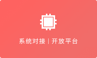 海量资源全网覆盖